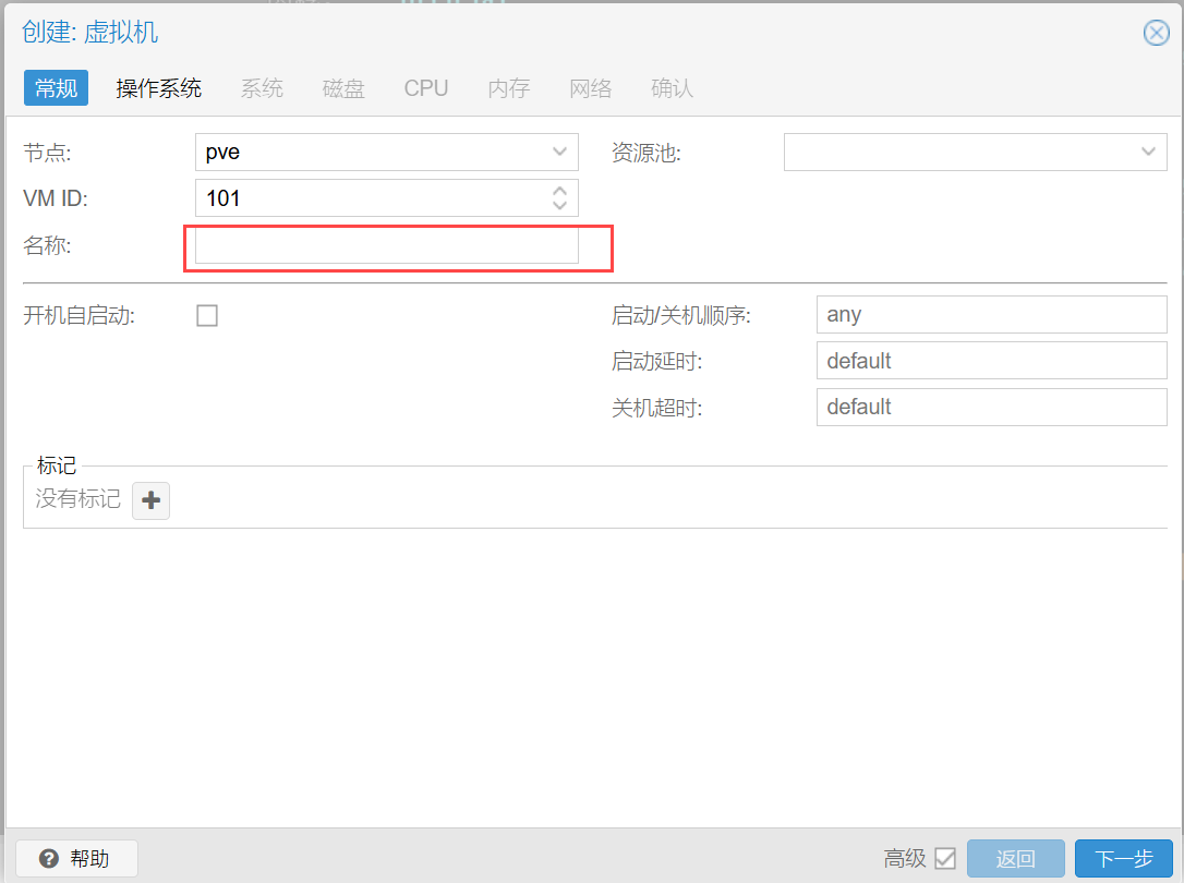屏幕截图 2025-04-13 200241.png