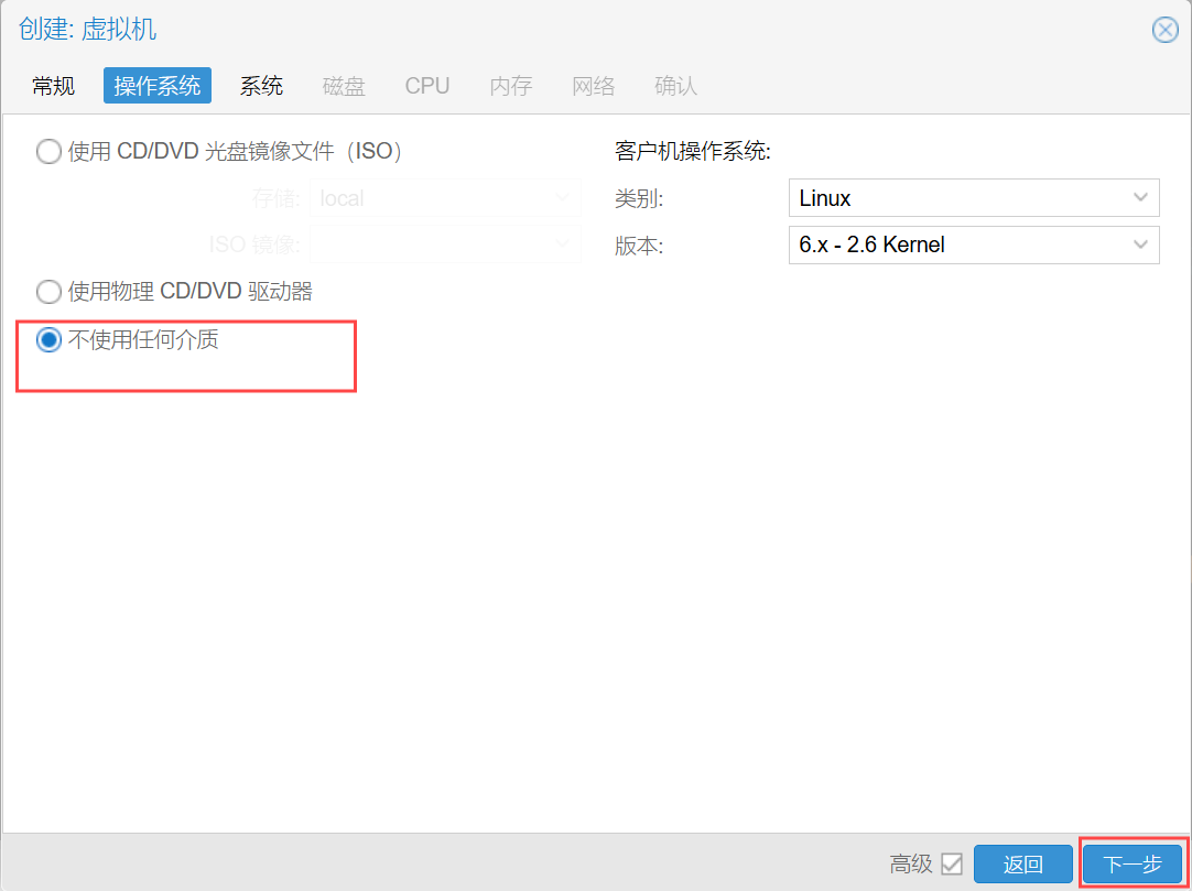 屏幕截图 2025-04-13 200253.png