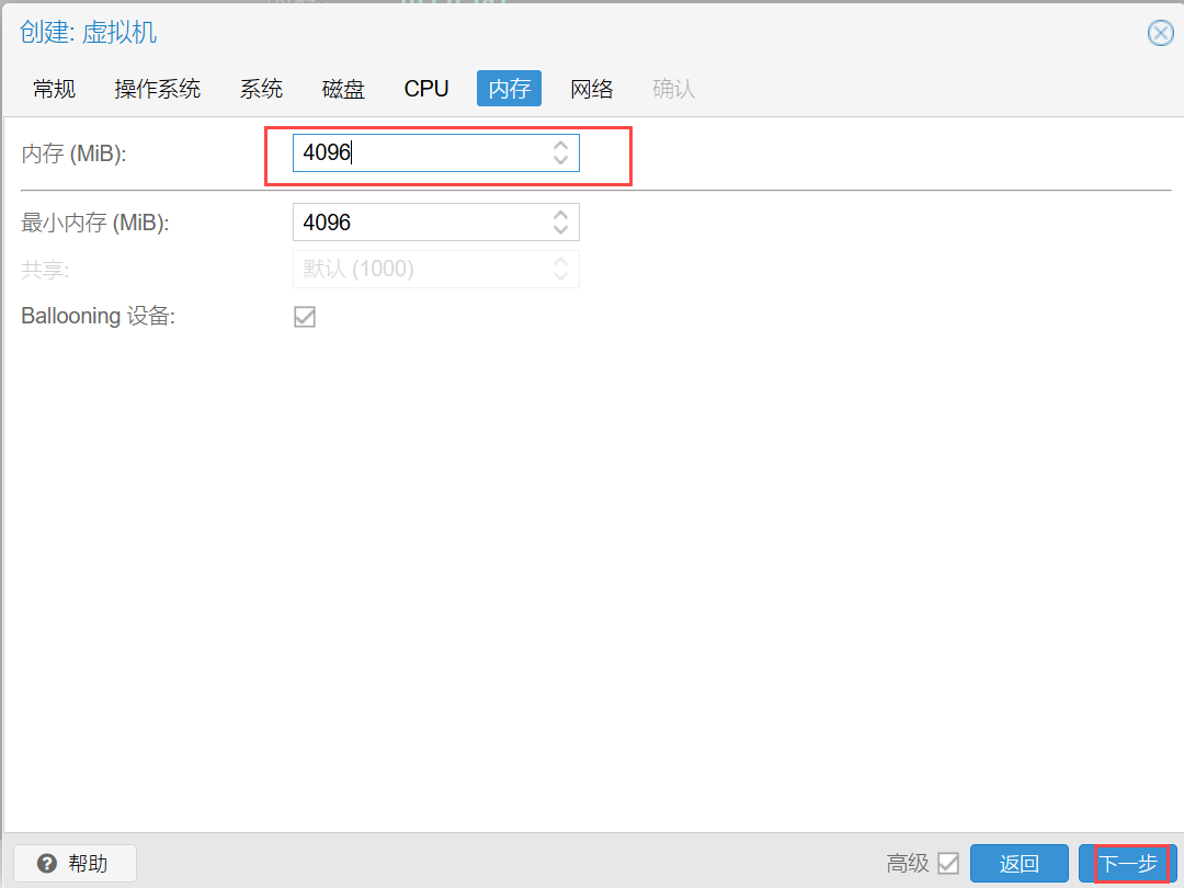 屏幕截图 2025-04-13 200424.png