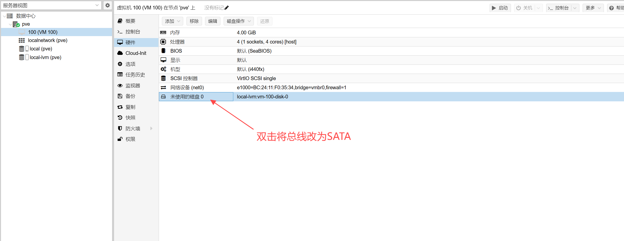 屏幕截图 2025-04-13 220123.png
